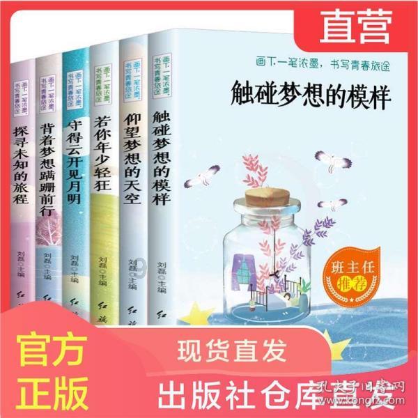 脑洞小老弟无实名认证