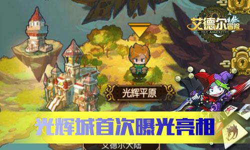 小猫钓鱼开船版最新版下载
