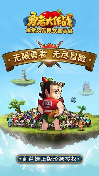 探索蜗牛世界,尽在康熙通宝值钱吗问答平台!