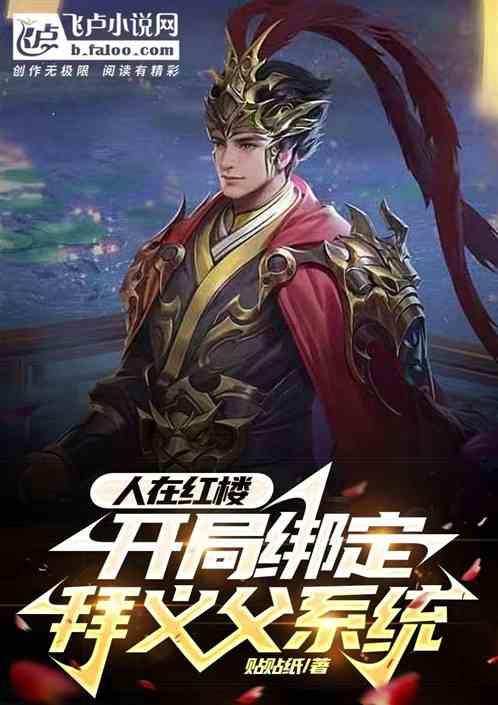 如何正确处理脚踝扭伤？