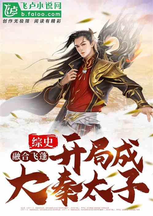 雷火官方网站入口