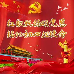 全民剧本大师内置菜单