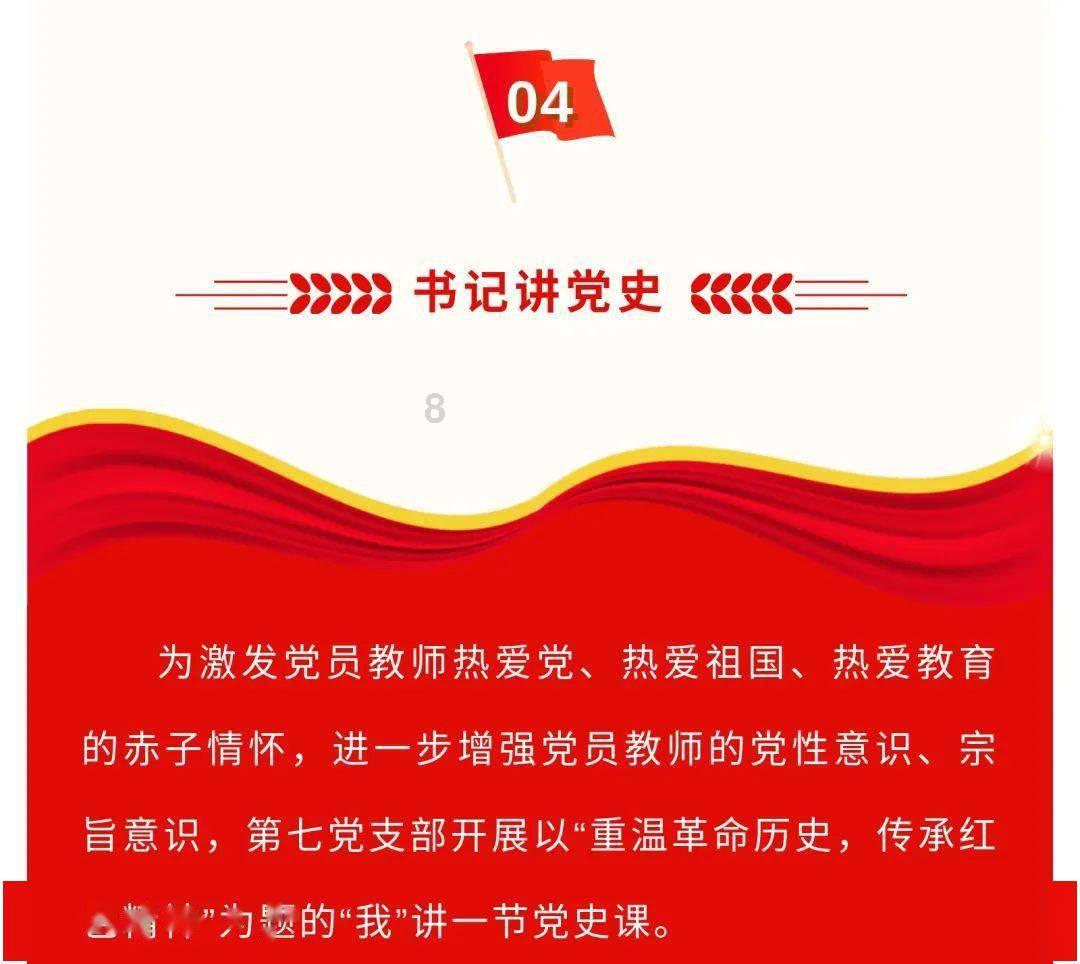 专注问答交流,请问这个是什么虫子?如何消灭?十万火急!帮你解忧答惑