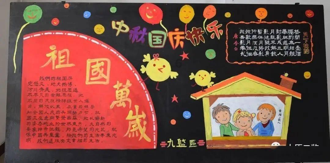 全面解答你的问题-都川是哪个省?问答网