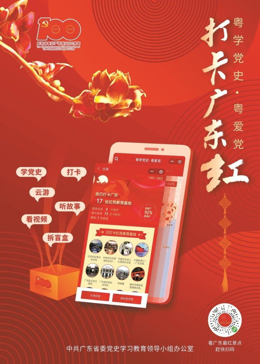 探索俗语为何讲“一家有女百家求,一马不行百马忧”,这句话是何意?知识星球,解析无限智慧